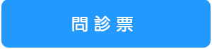LinkIcon